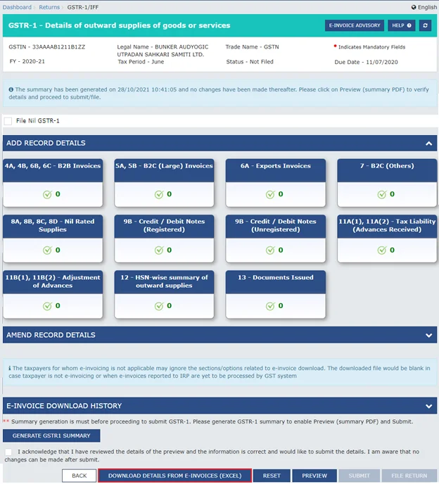 captainbiz enter details in various sections