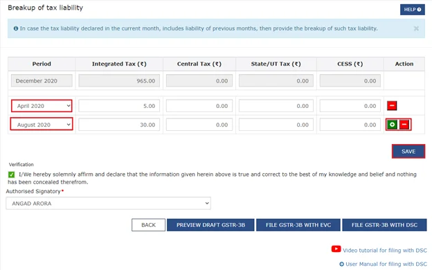 captainbiz file gstr b with dsc or evc